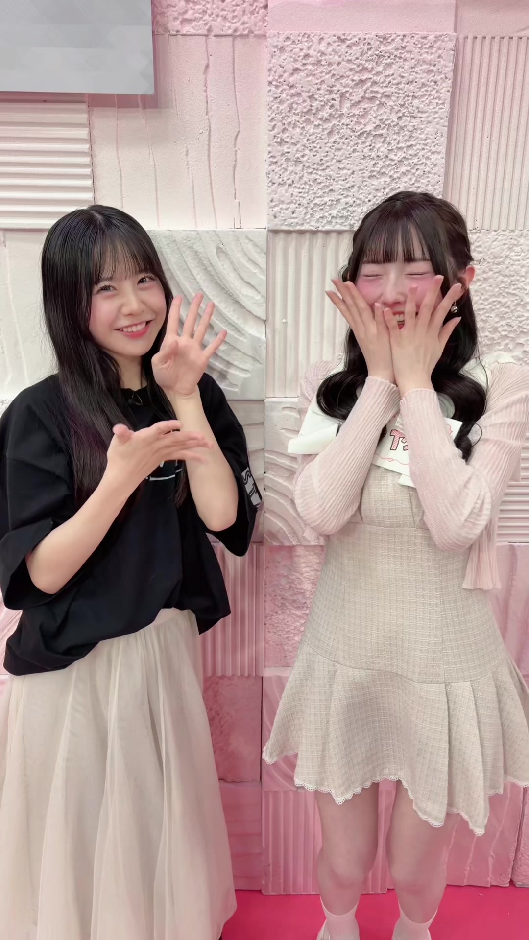 @iLiFE!【あいらいふ】
