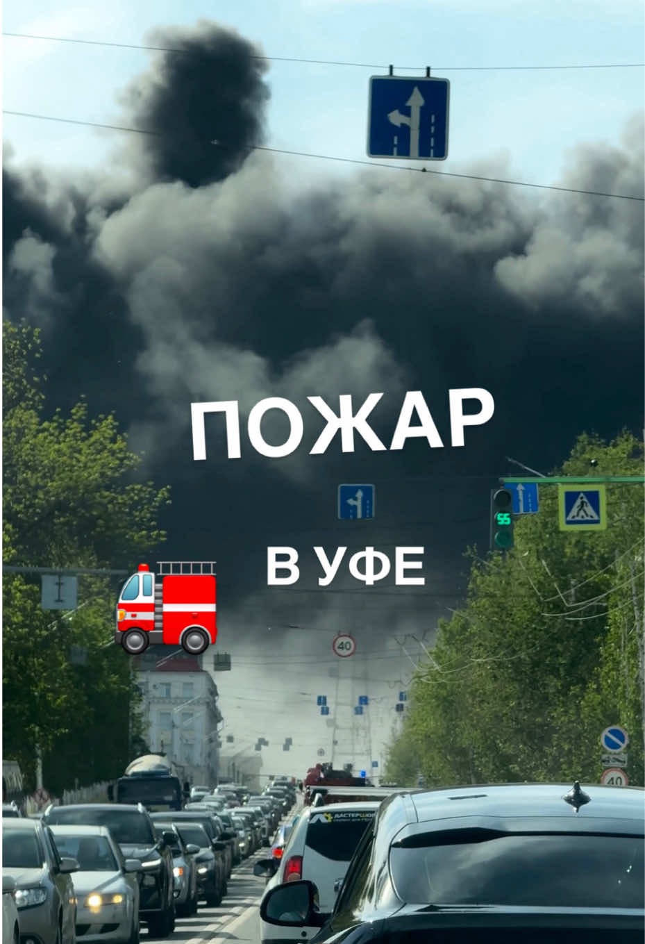 @Хуршед Нурматов hoorsh