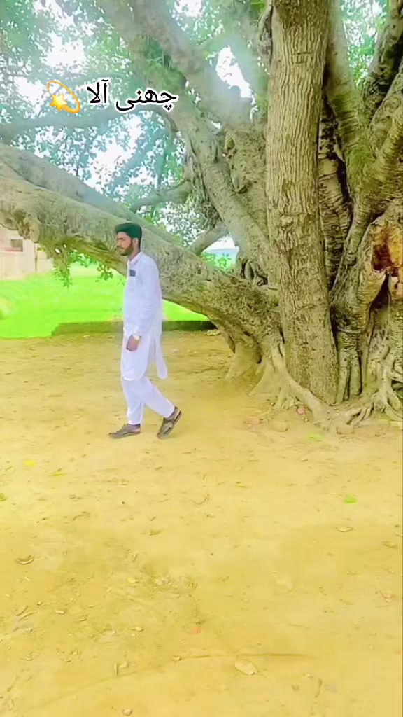 @⚔️چوہدری اویس گجر🥀چھنی آلا ⚔️