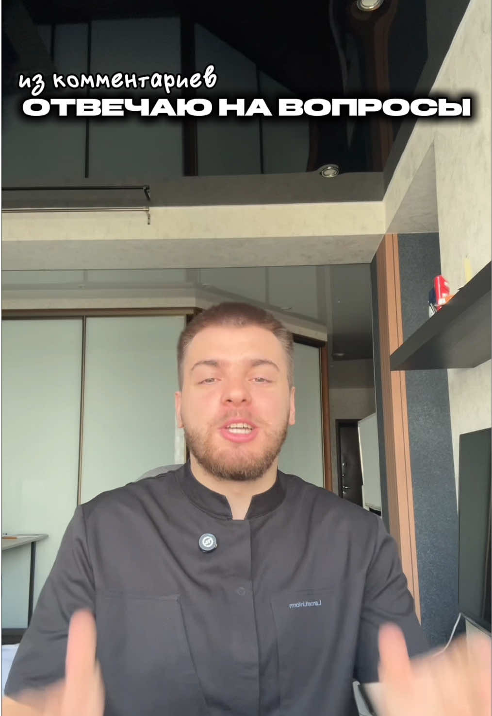 @тг: Записки юного Вовчика