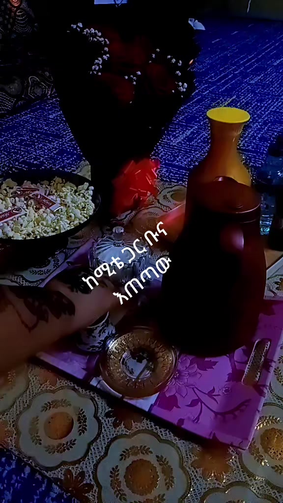 @አህመድ