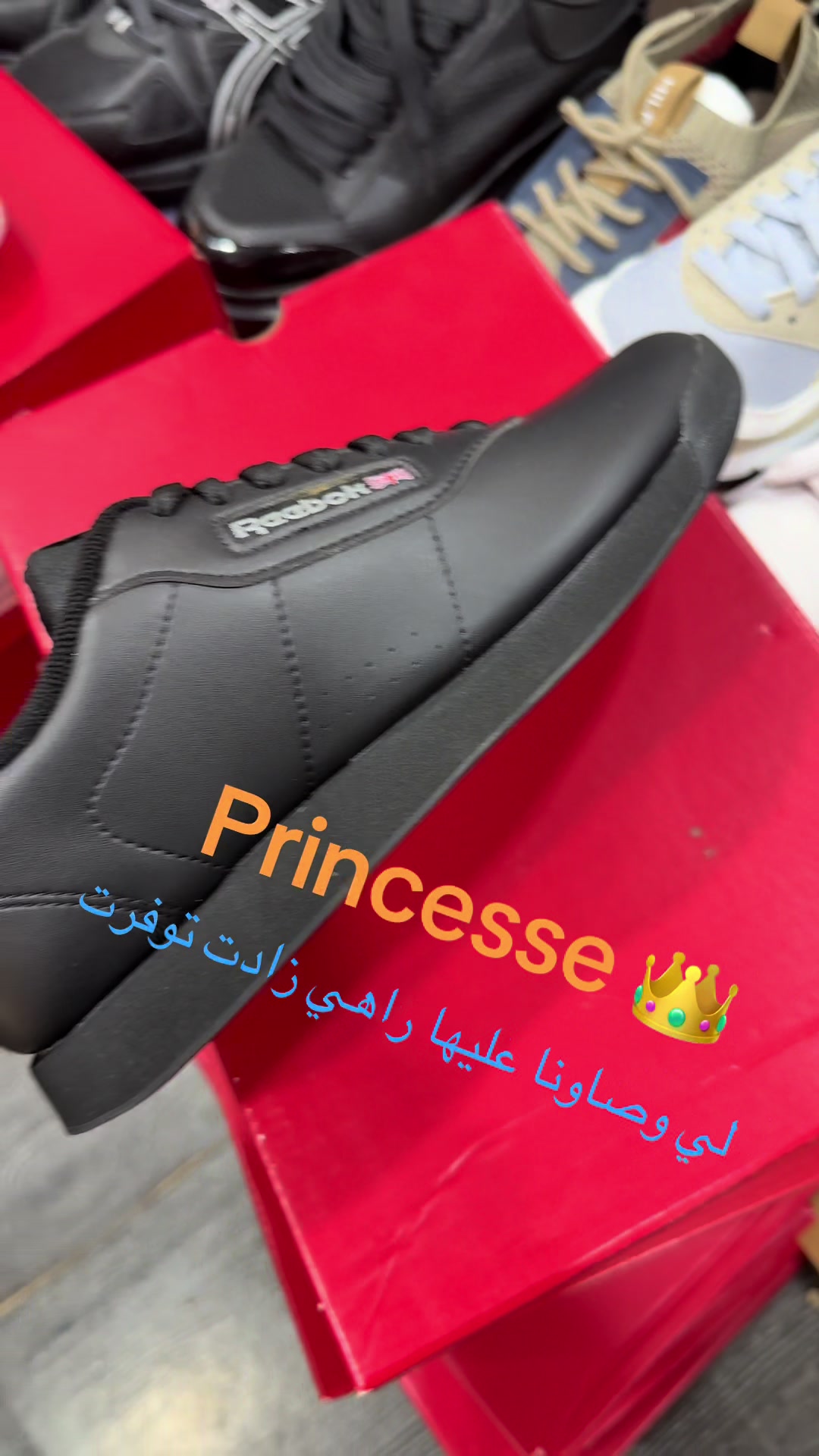 @ali_worldshop
