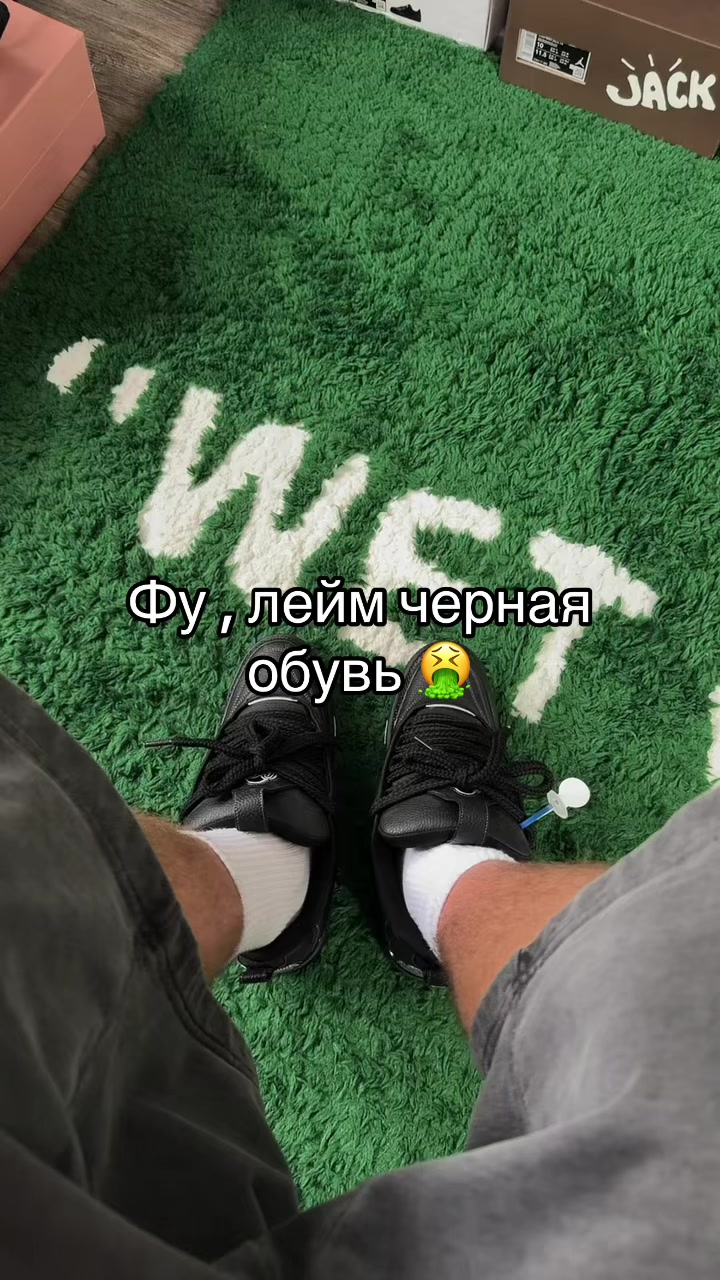 @Тгк: GNK_SHOOP