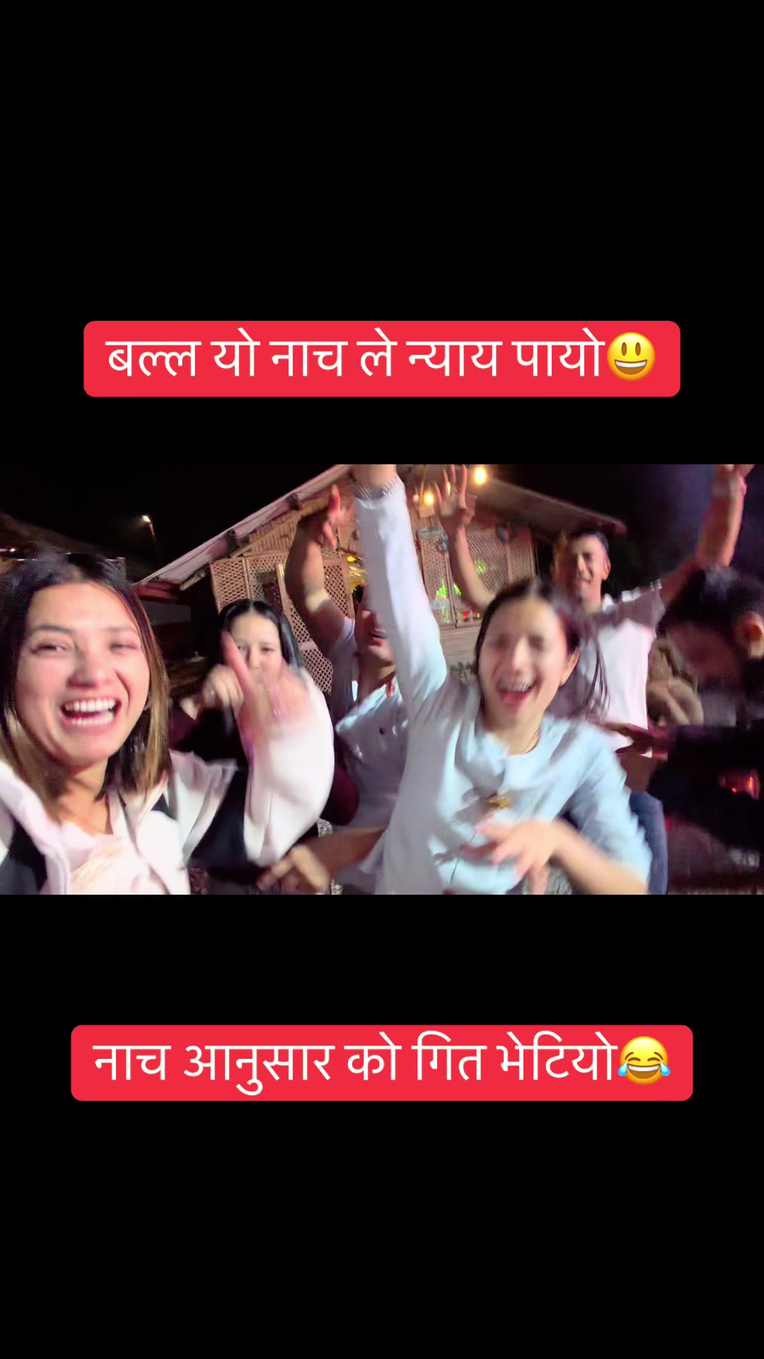 @@बि- भूषण पौडेल