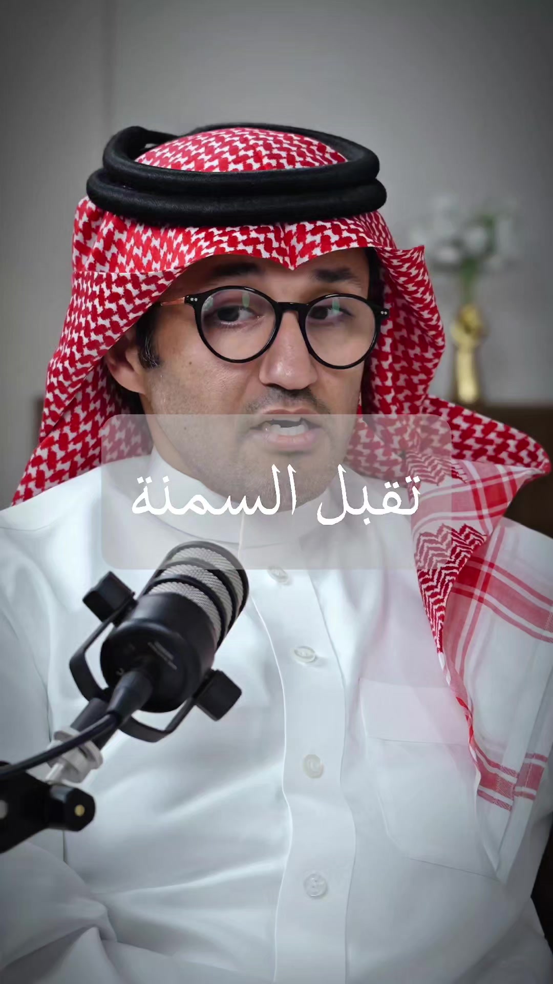 @🎧 بودكاست 🎧