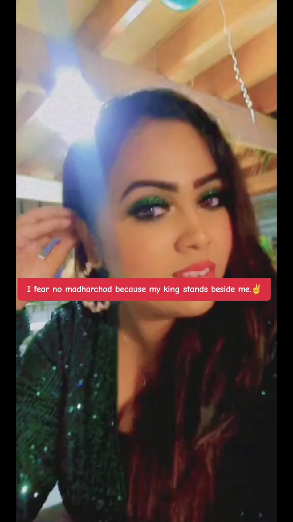 @किरण