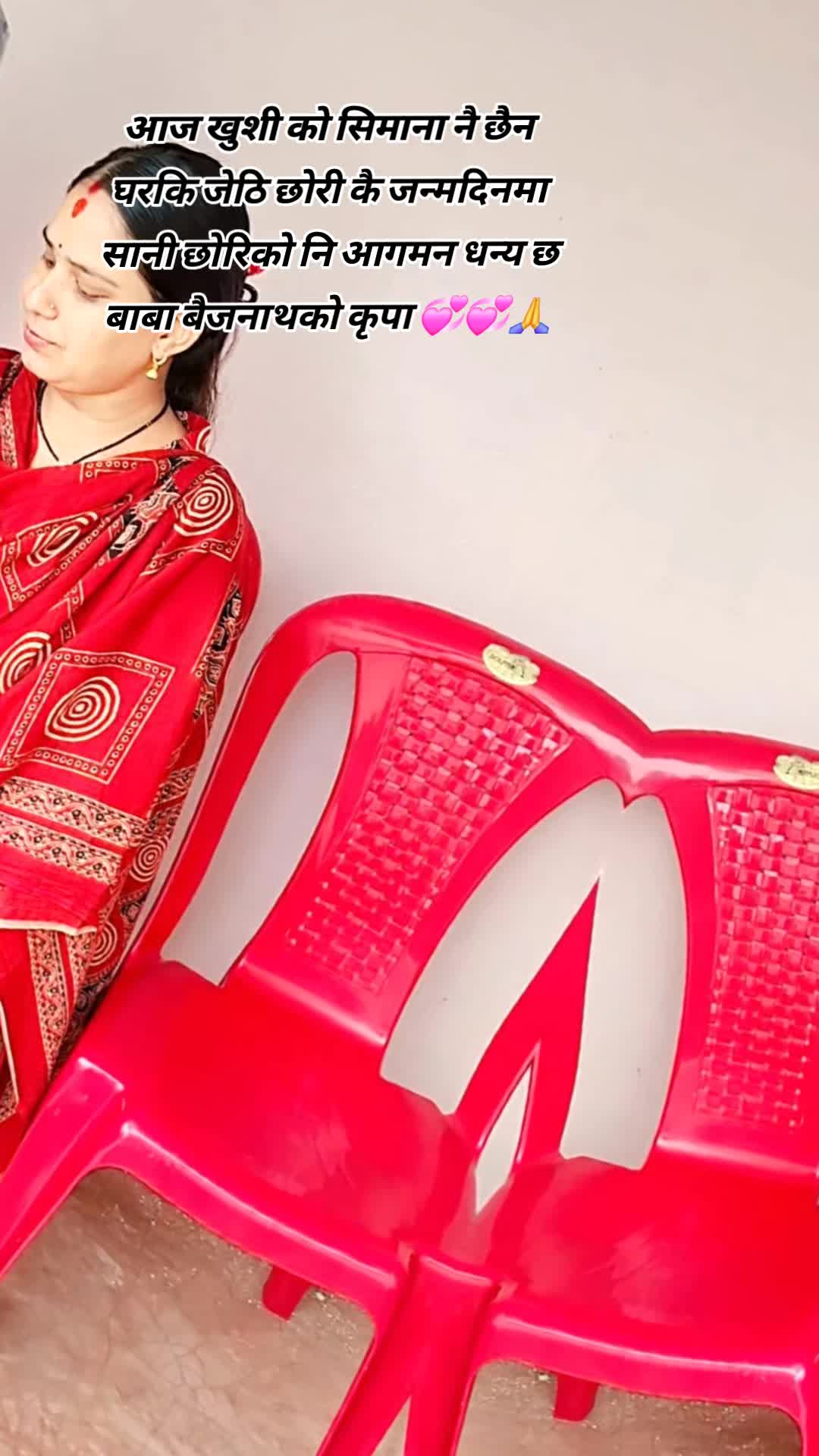 @Kalpana Lekhak