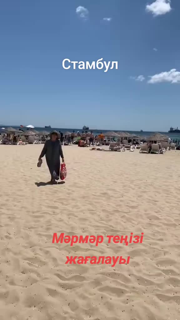 @Күлтай Шамелқызы