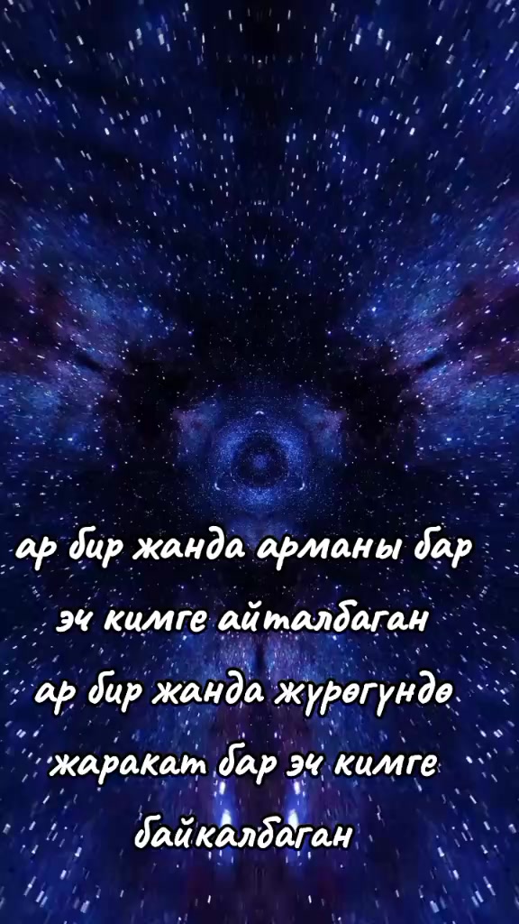 @BERMETIC