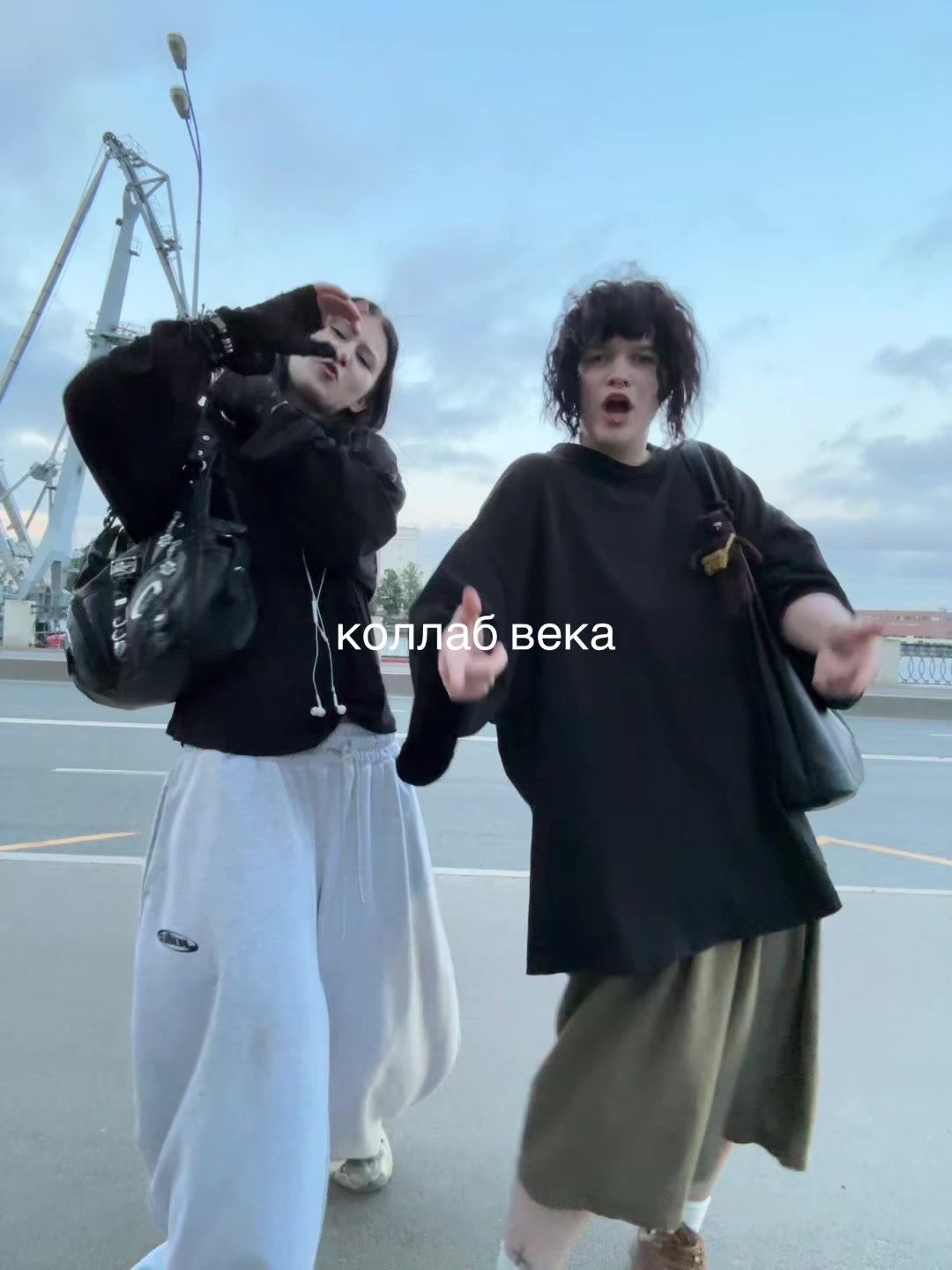 @тгк: хайп вайп