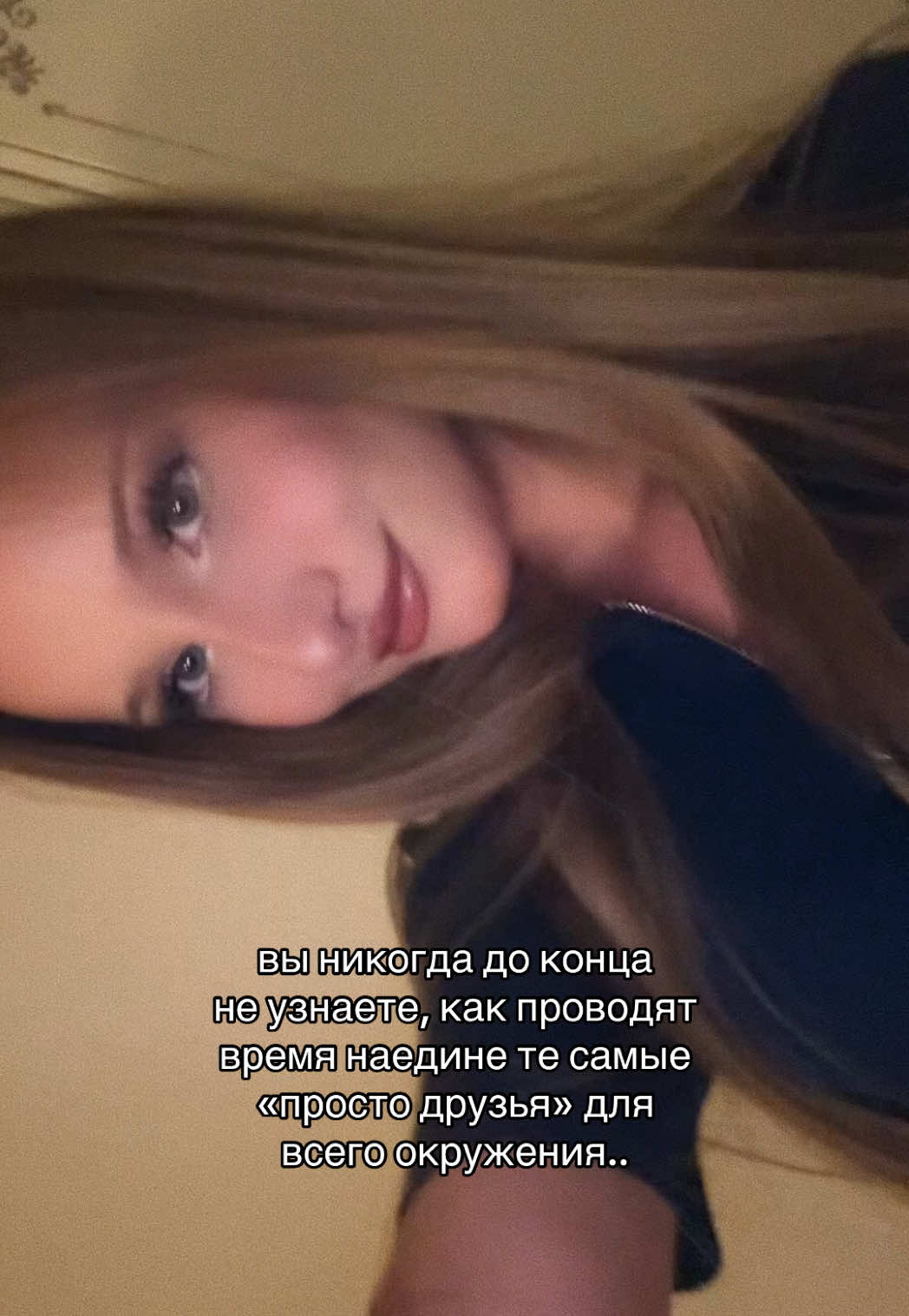 @Sophie