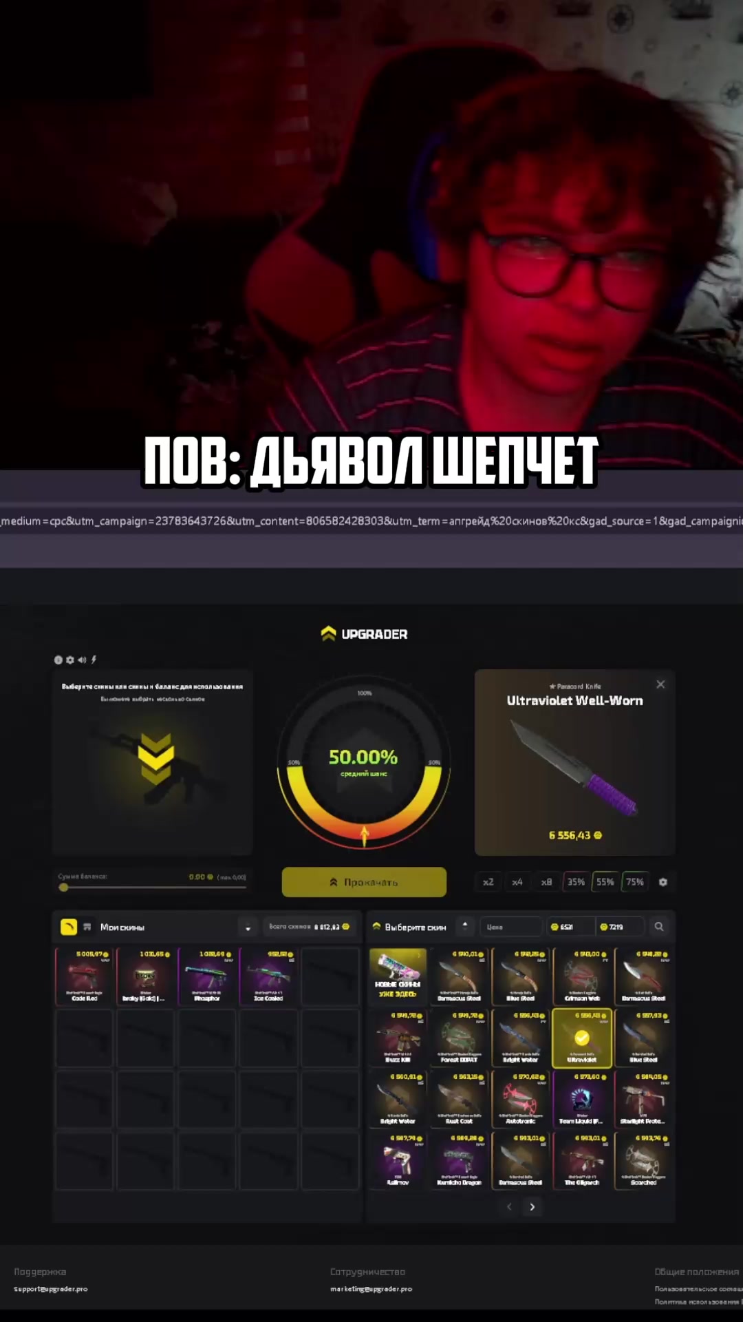 @Кэтчер