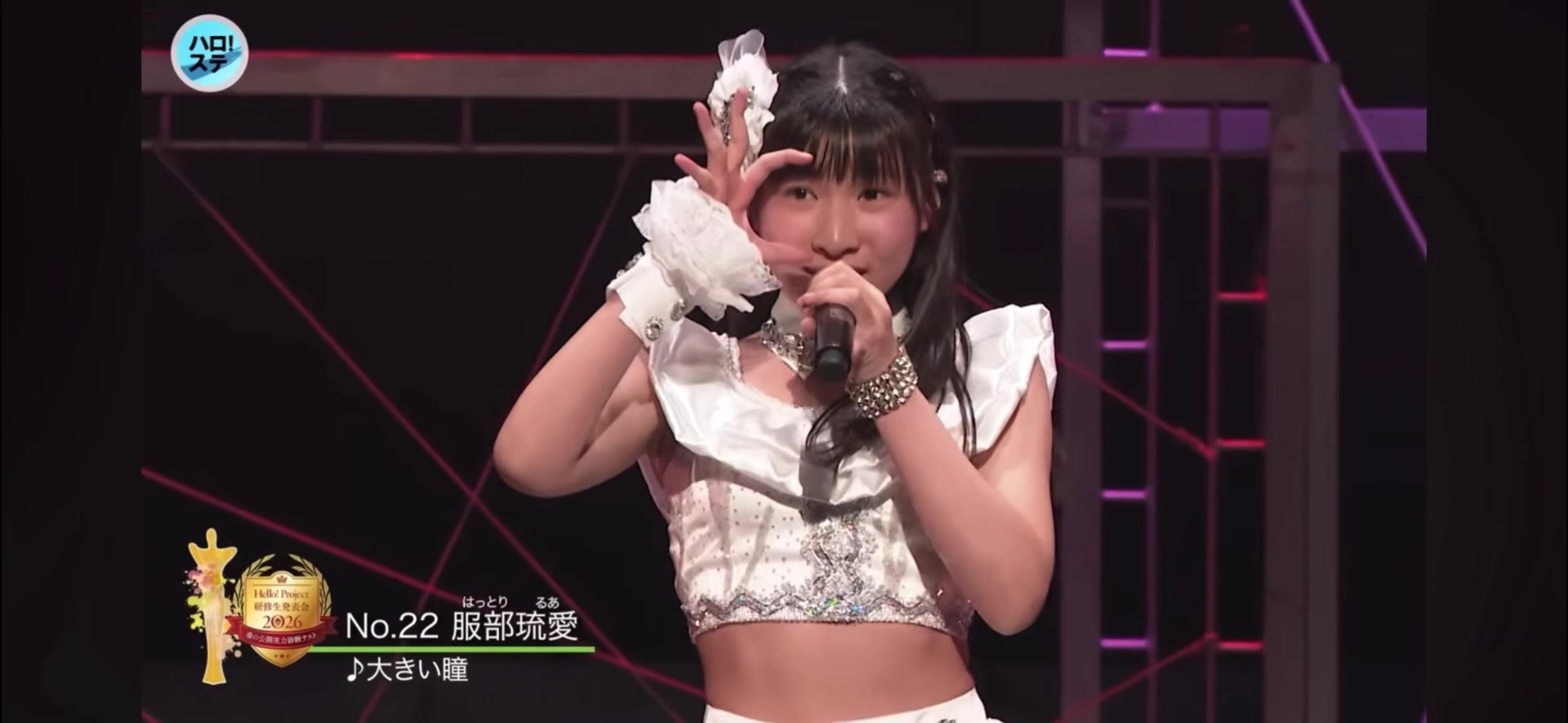 @mayubokupurikagura2025
