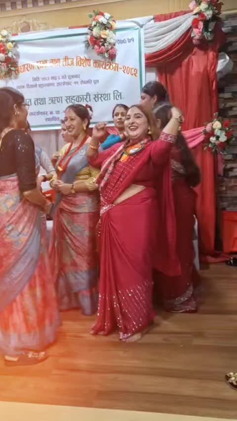 @Shova Dhungana