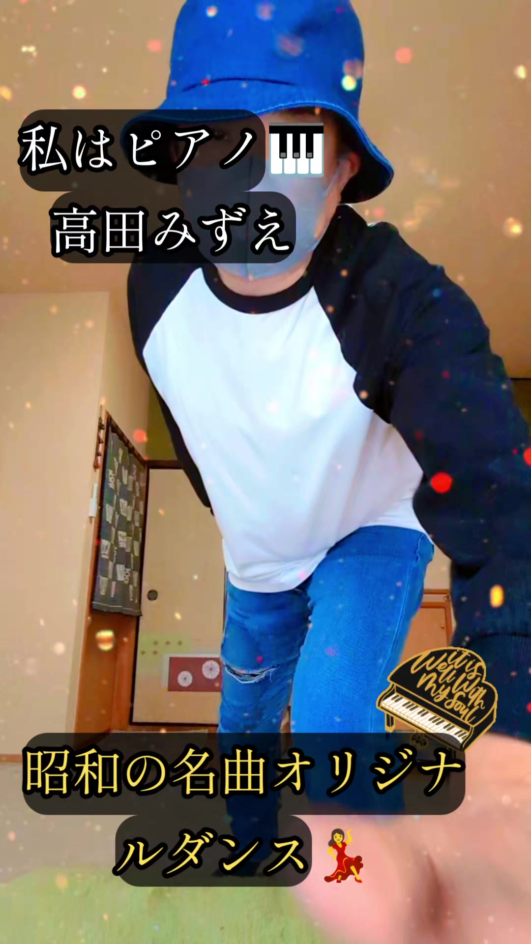 @平作(春太One)