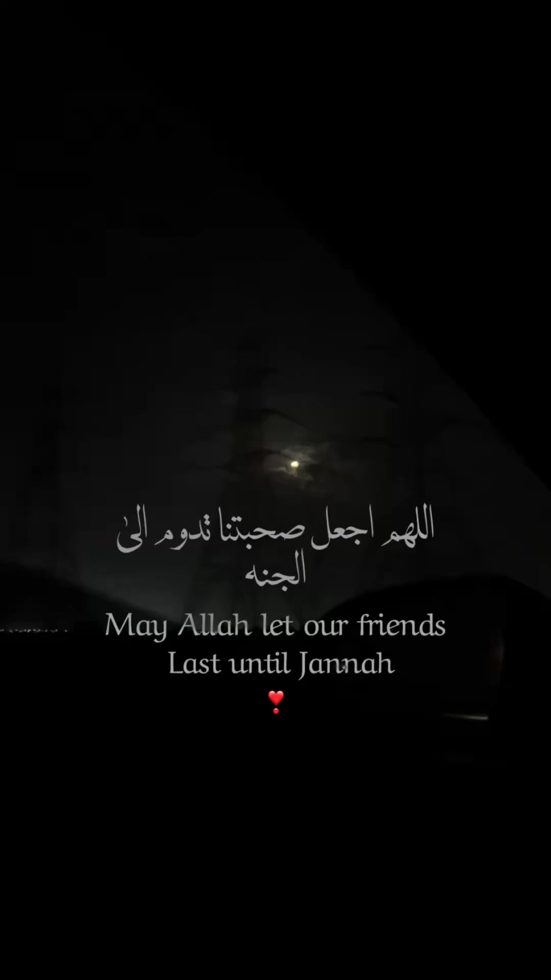 @رِهـام 𐙚 ✪