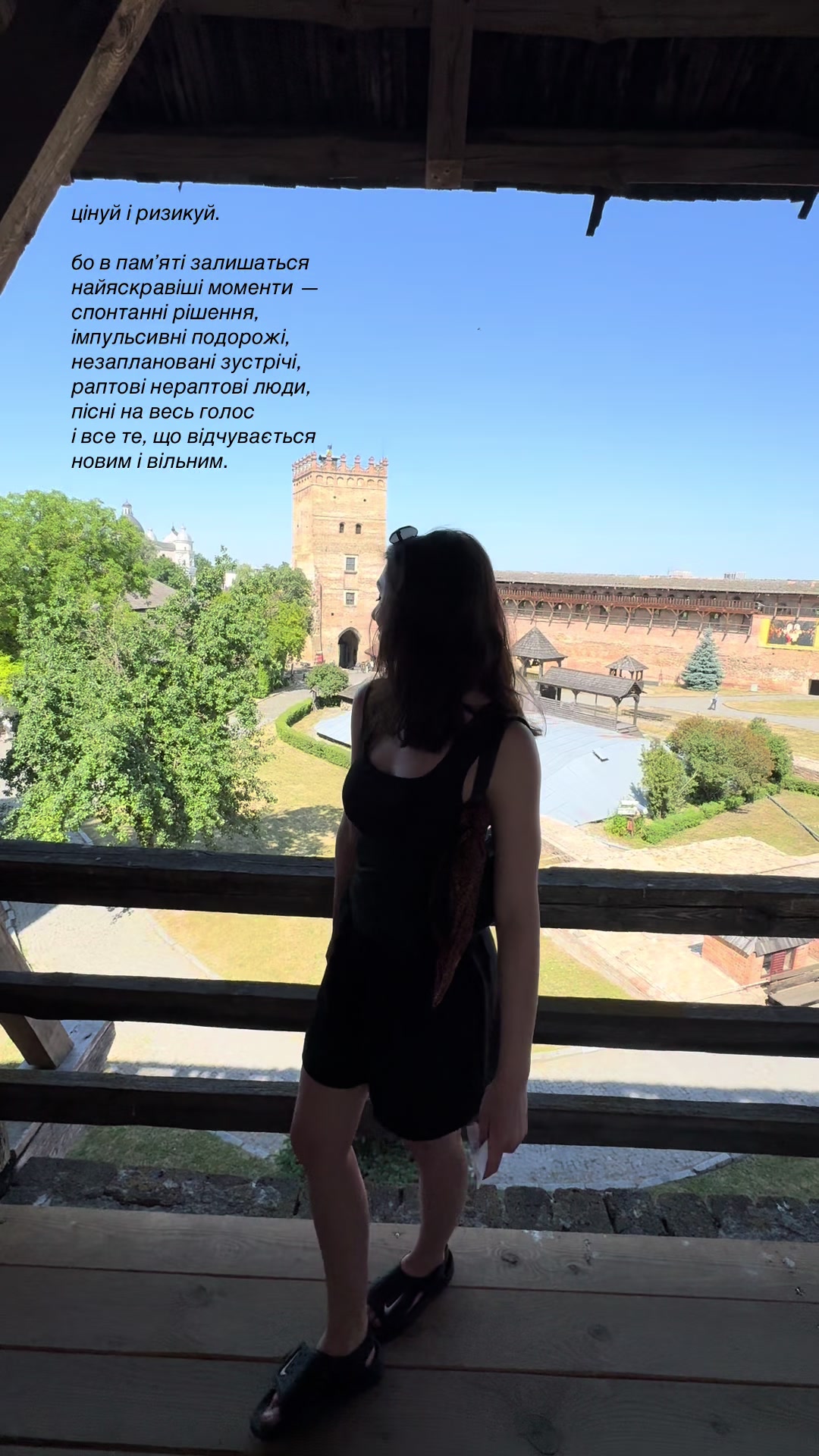@ZHYVA🪽