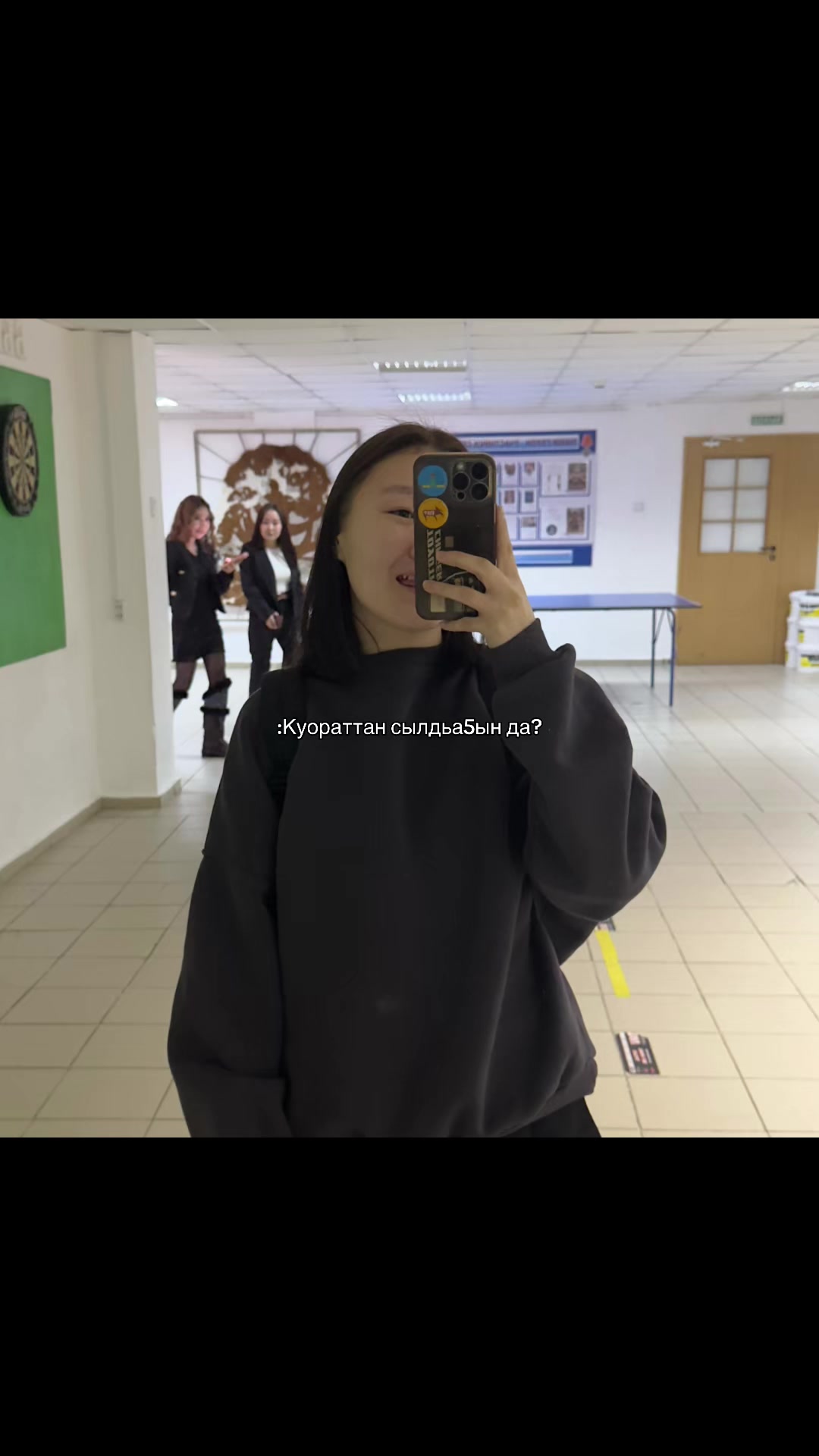 @𝒃𝒂𝒂𝒏4𝒚𝒌