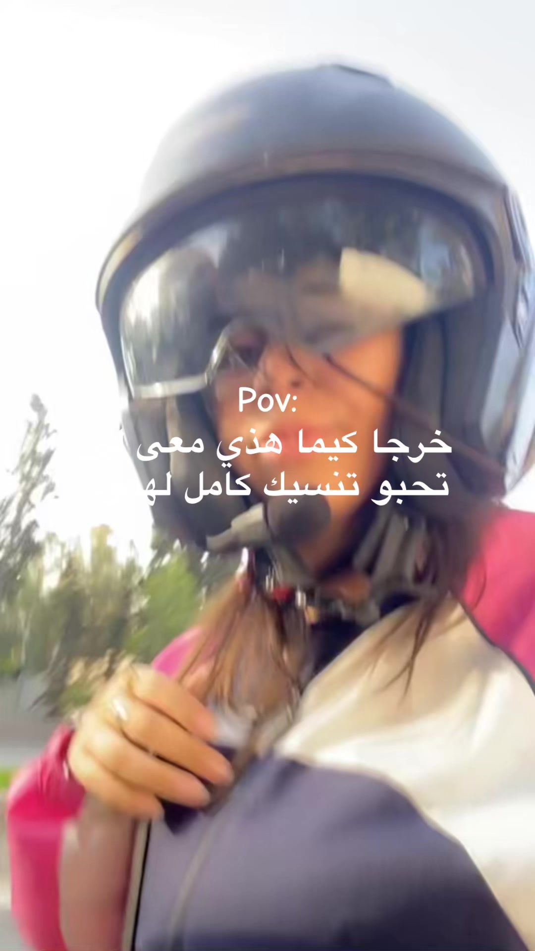 @Bį Bø