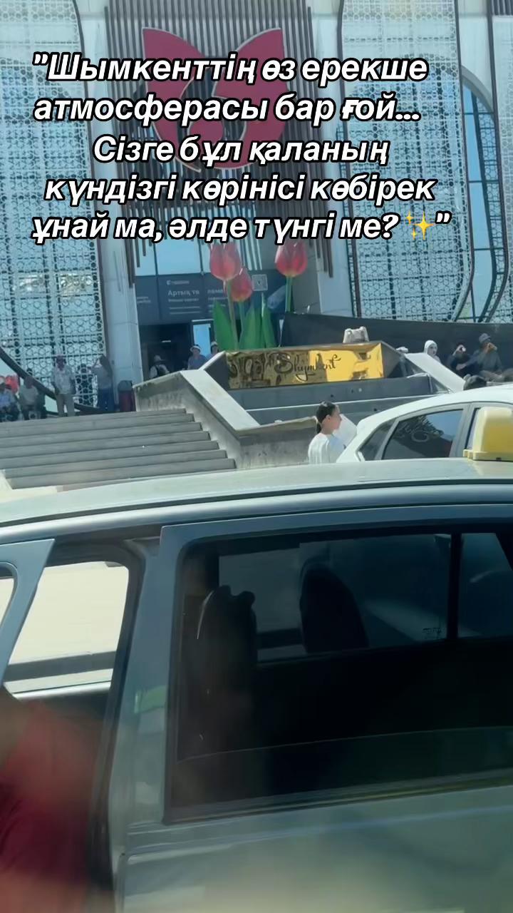 @Р.И.М