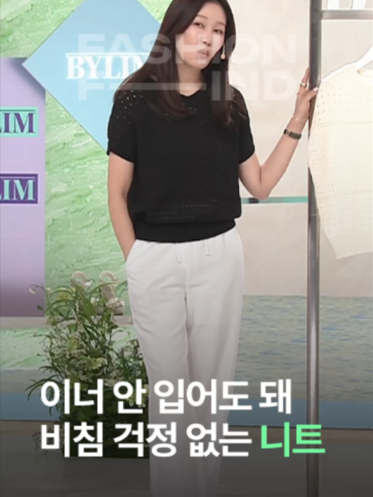 @패션의 발견