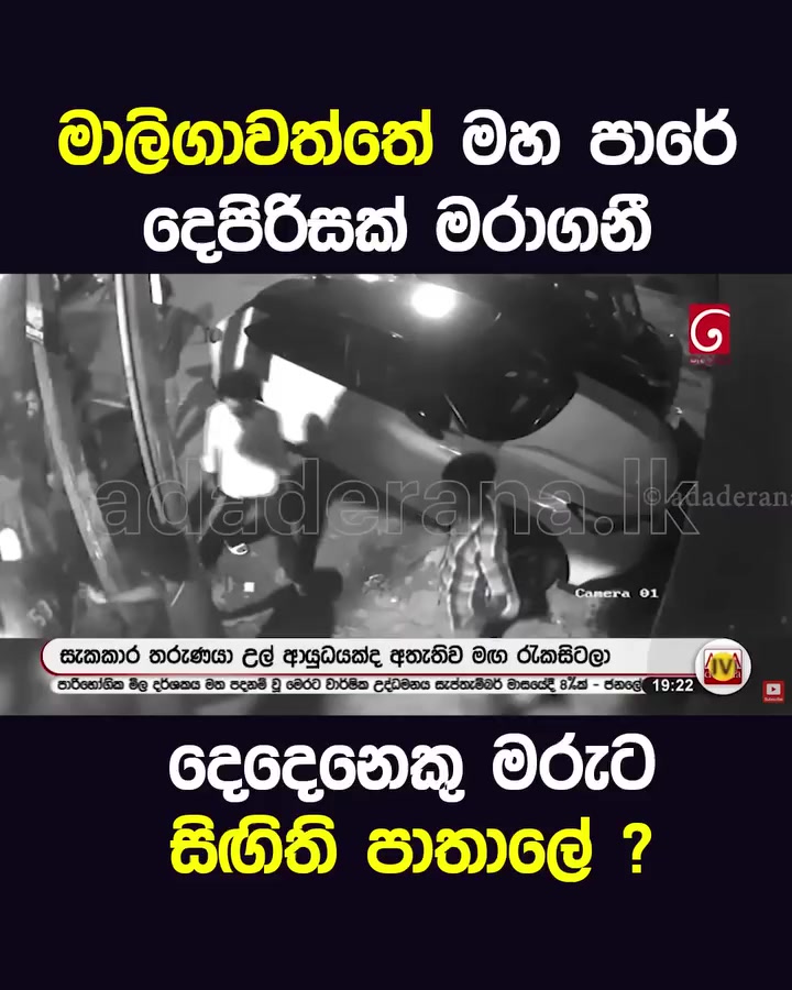 @🇱🇰 CMB~Vibe 🇶🇦 🙋