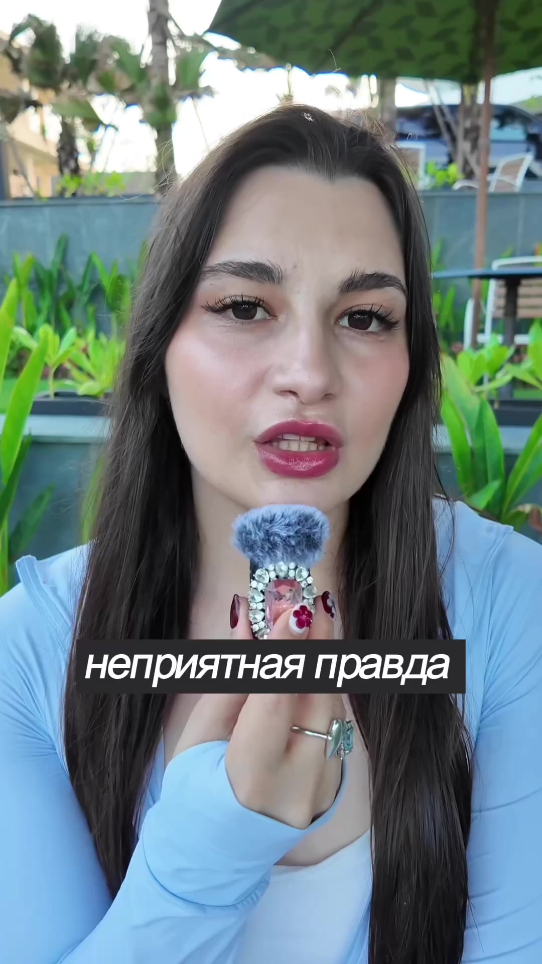 @Dianapsy
