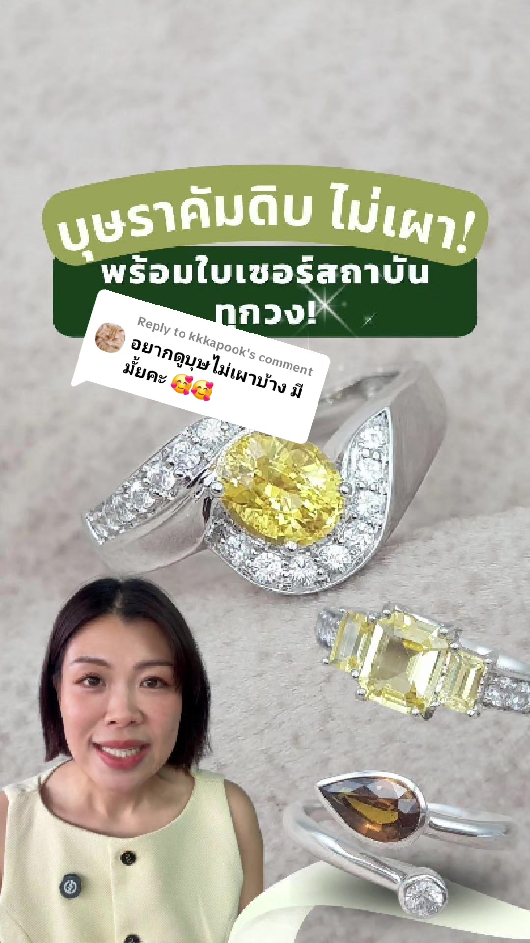 @Jewelry Judy 😎