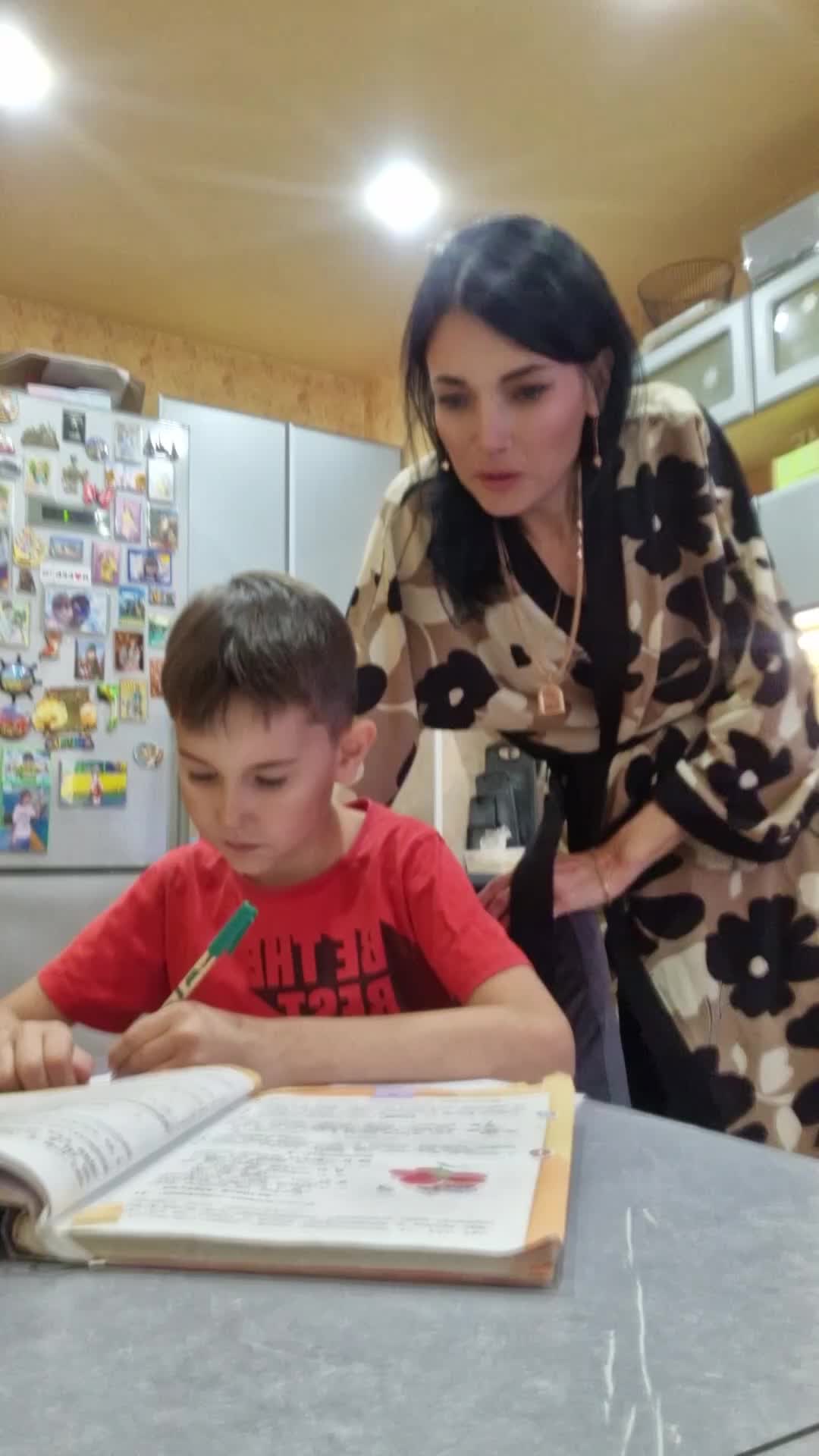 @Юленька