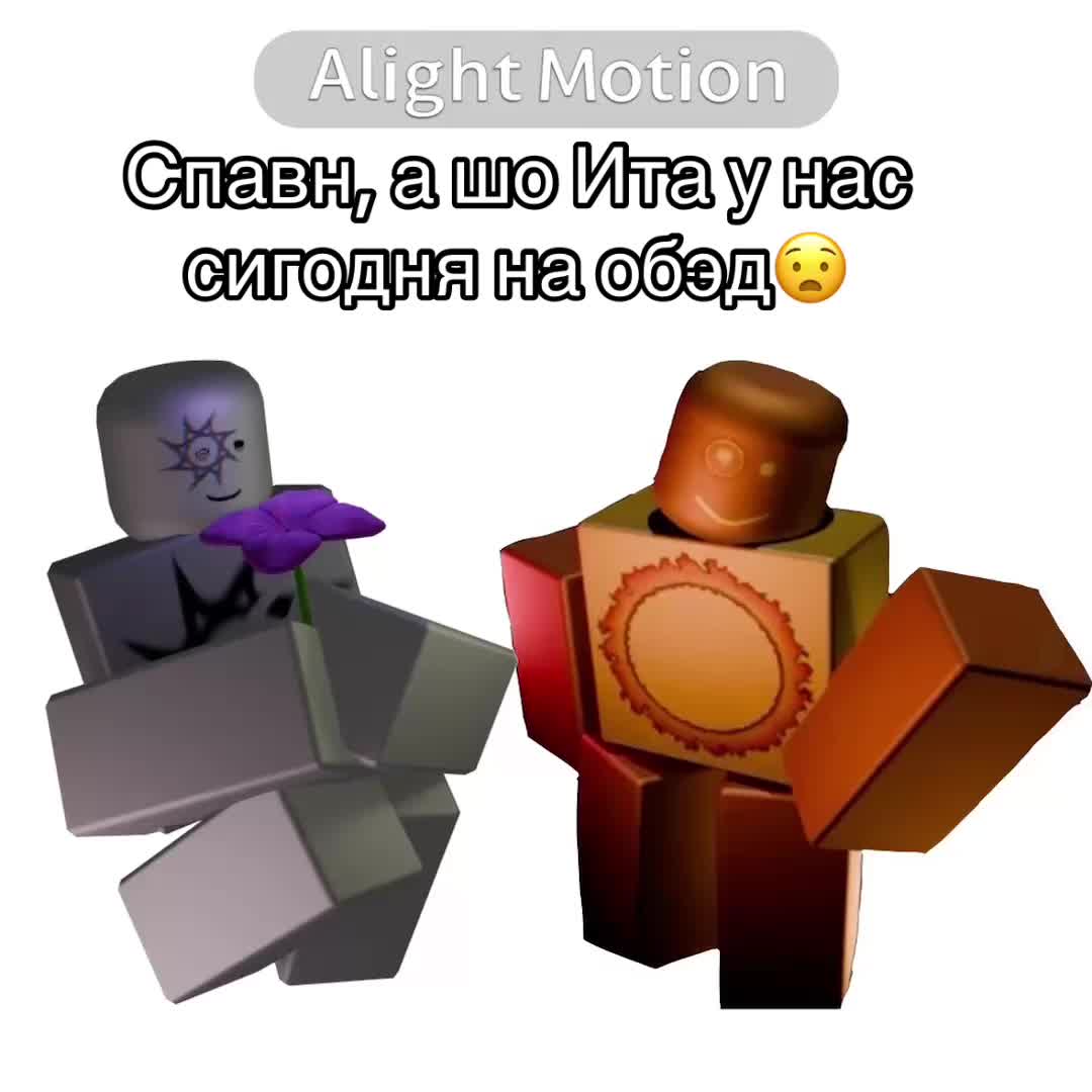 @-Чᴀʙᴏшᴇʜьᴋᴀ!ꨄ