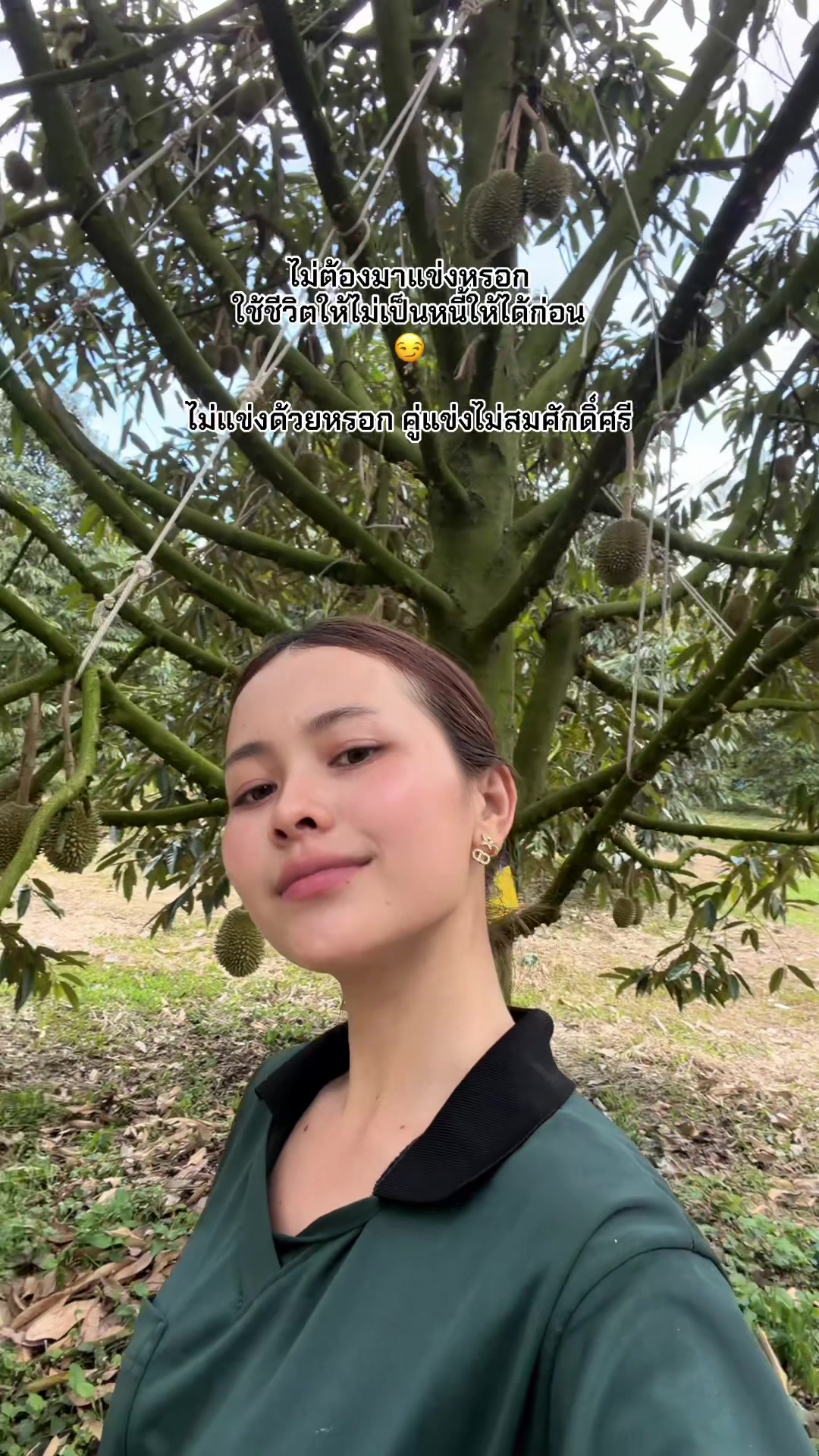 @nongfang