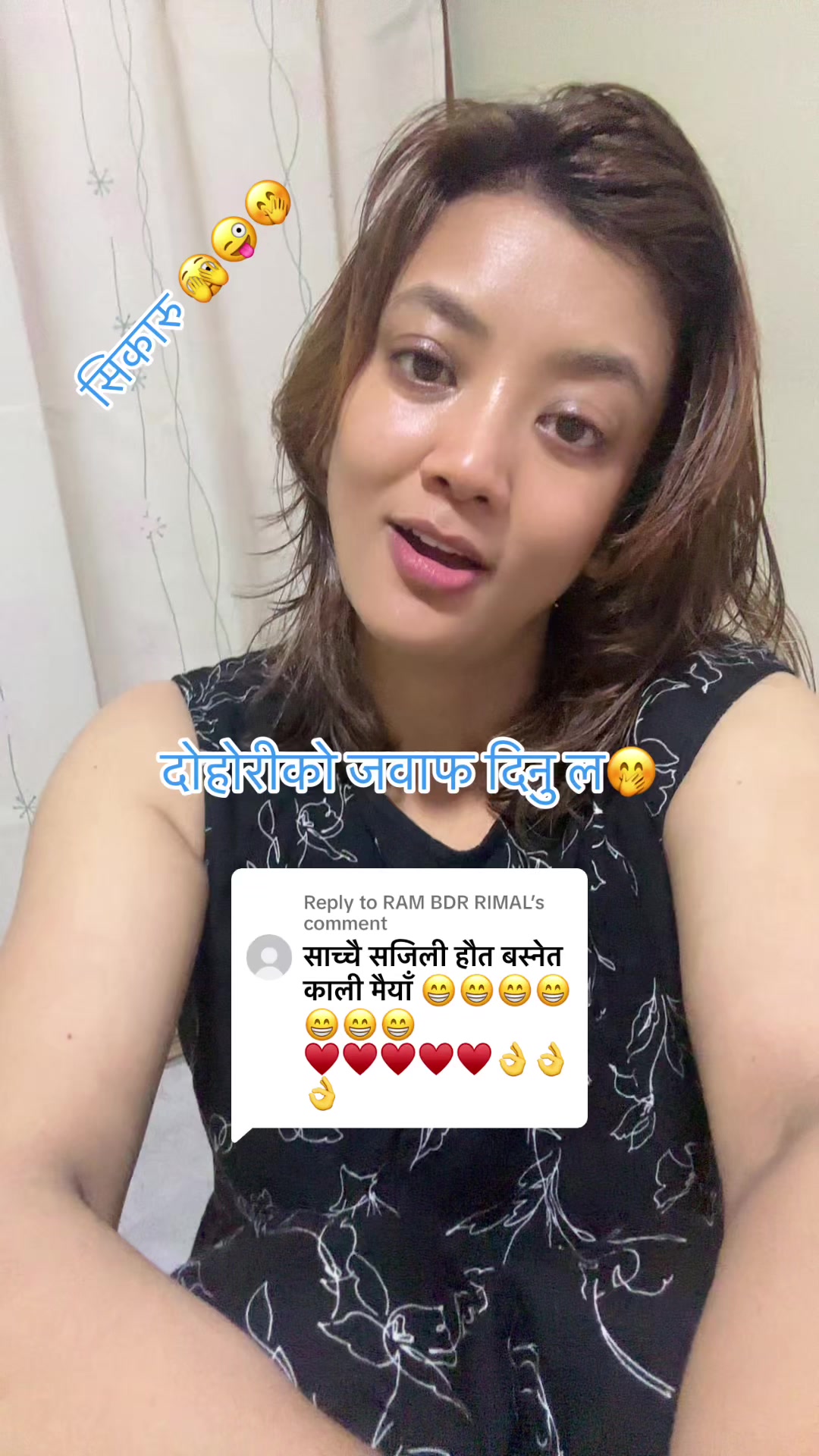 @Mira basnet tandan