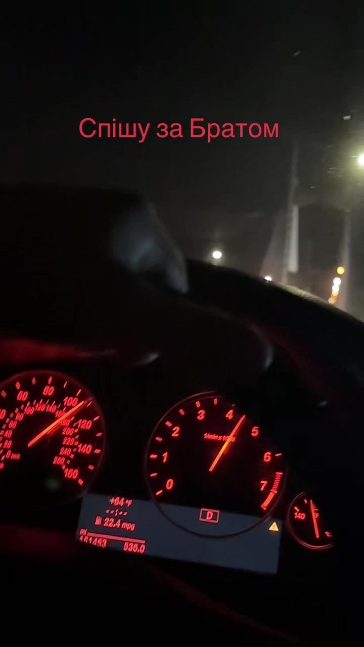 @Хуліган