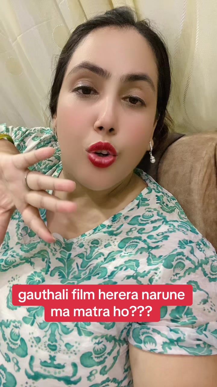 @meena gyawali (मुस्कान)