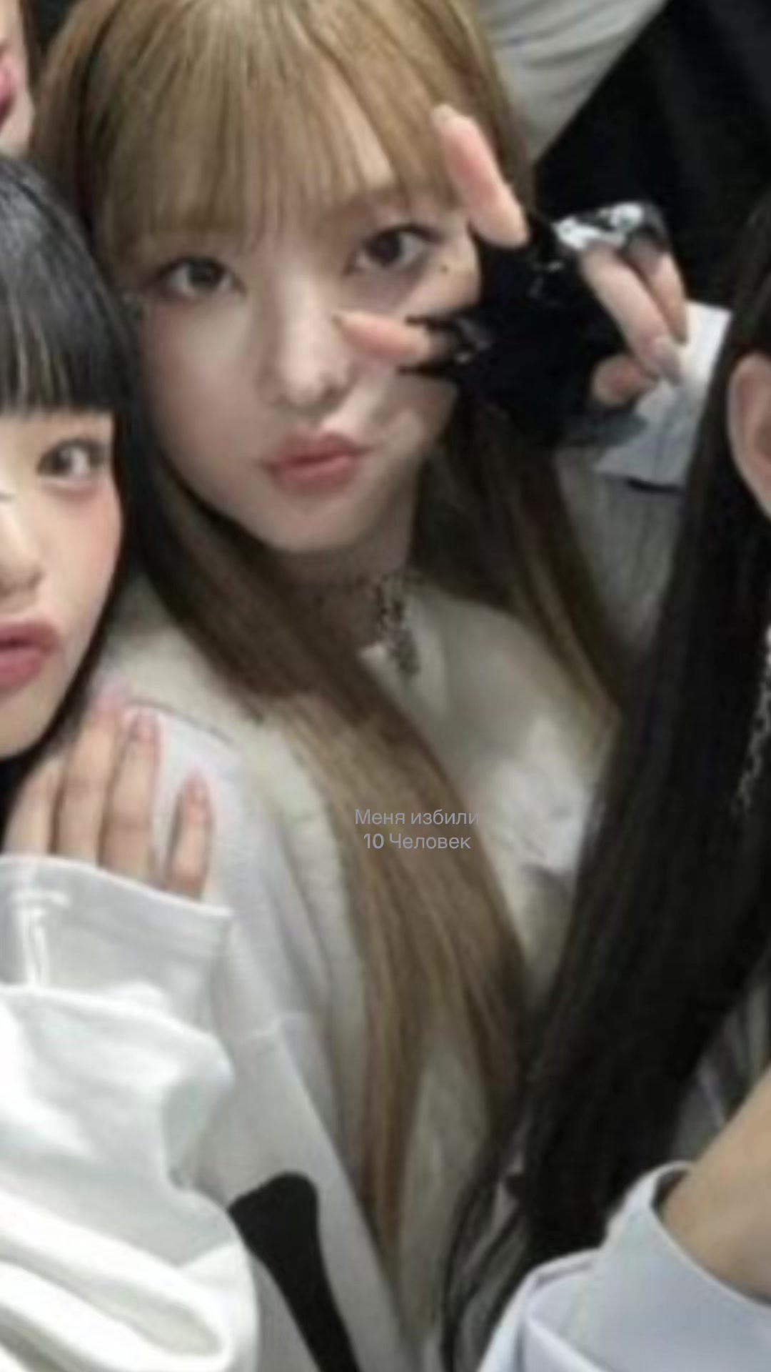 @MuлеǔшаяملاكNenæ88