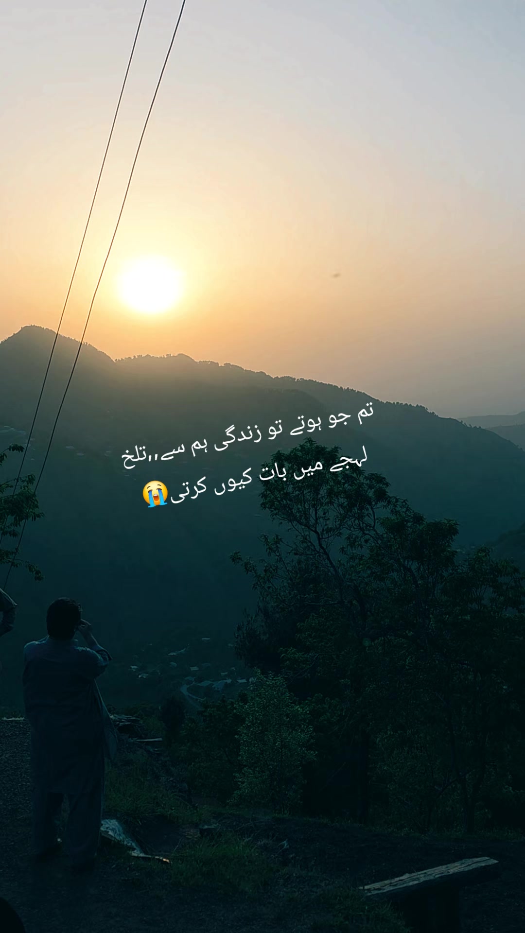 @JEA SARDAR❤️🍁❤️