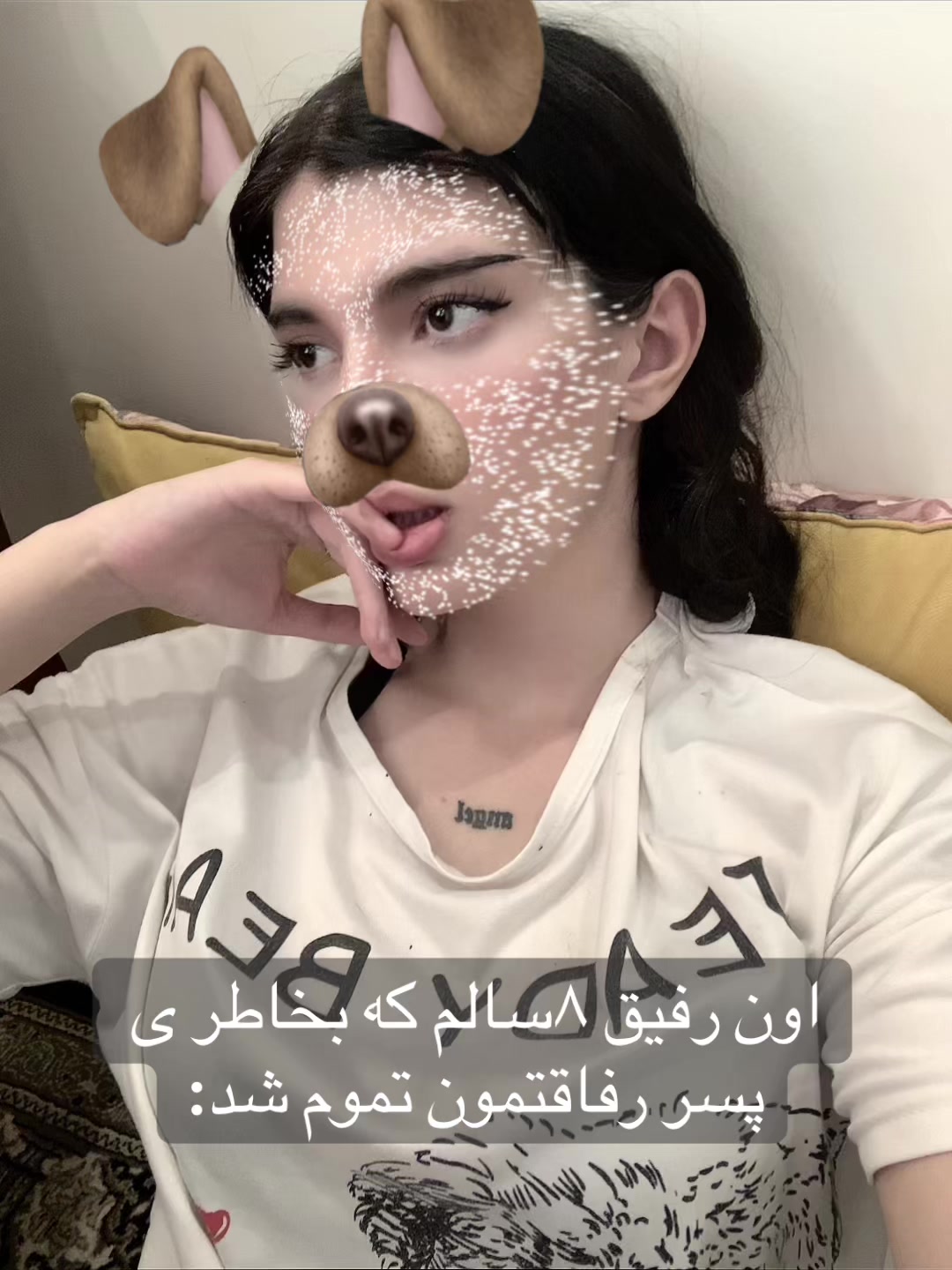 @mahiorg