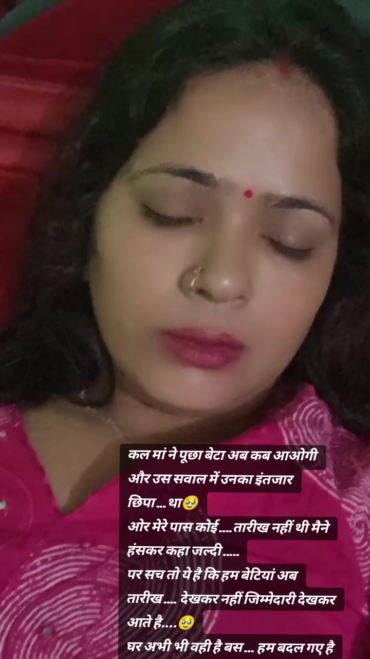 @RwT_priyA_uK_13 🇮🇳🫶🇳🇵