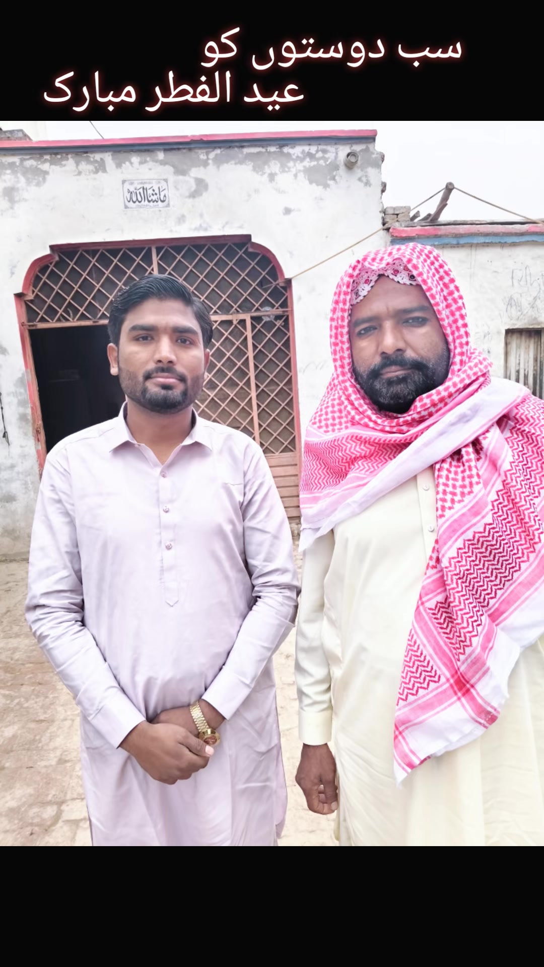 @Rais sohail Asghar