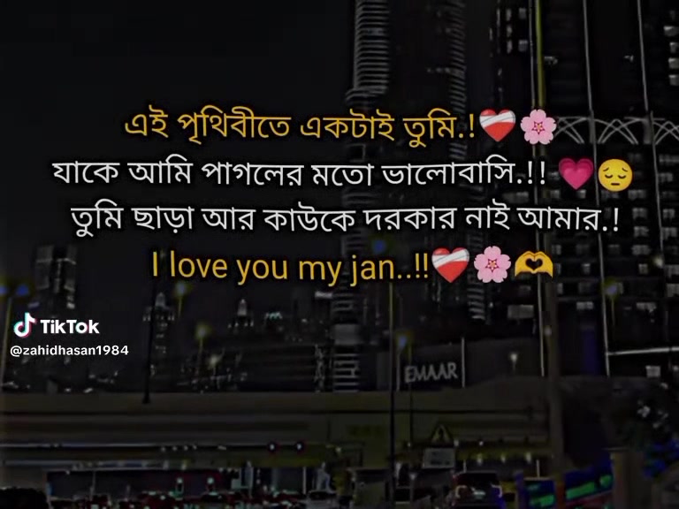 @Mr Maruf