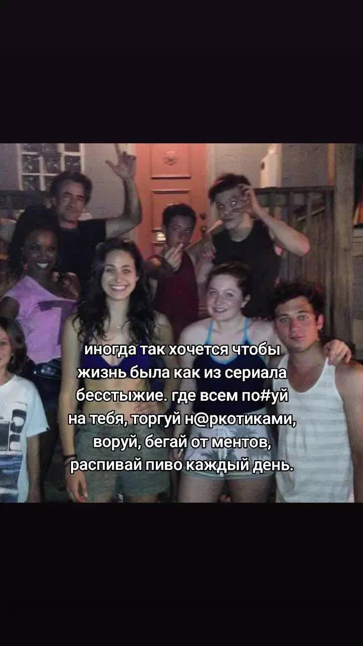 @Agni