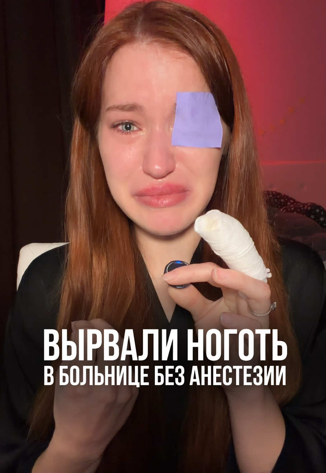 @ЛЕРА | ТГ: линден