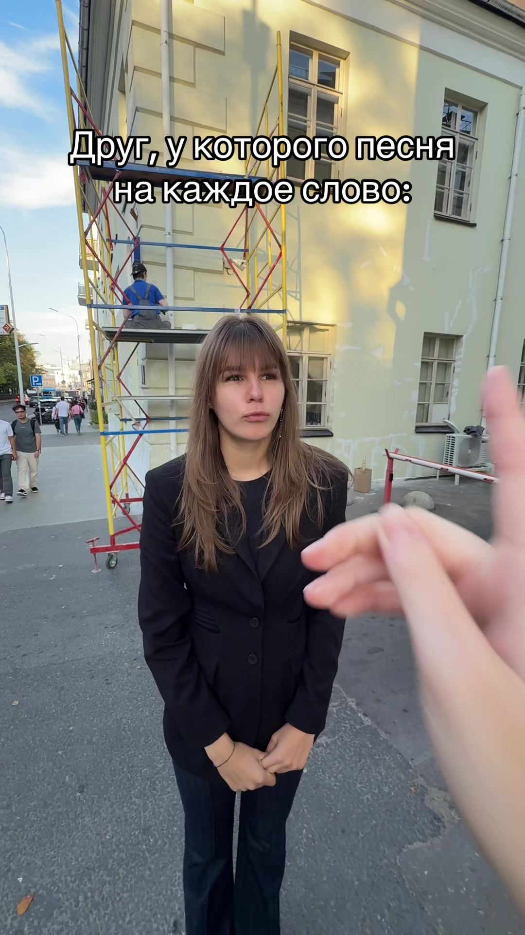 @ВАРЯ ЭКСТРОВЕРТКА
