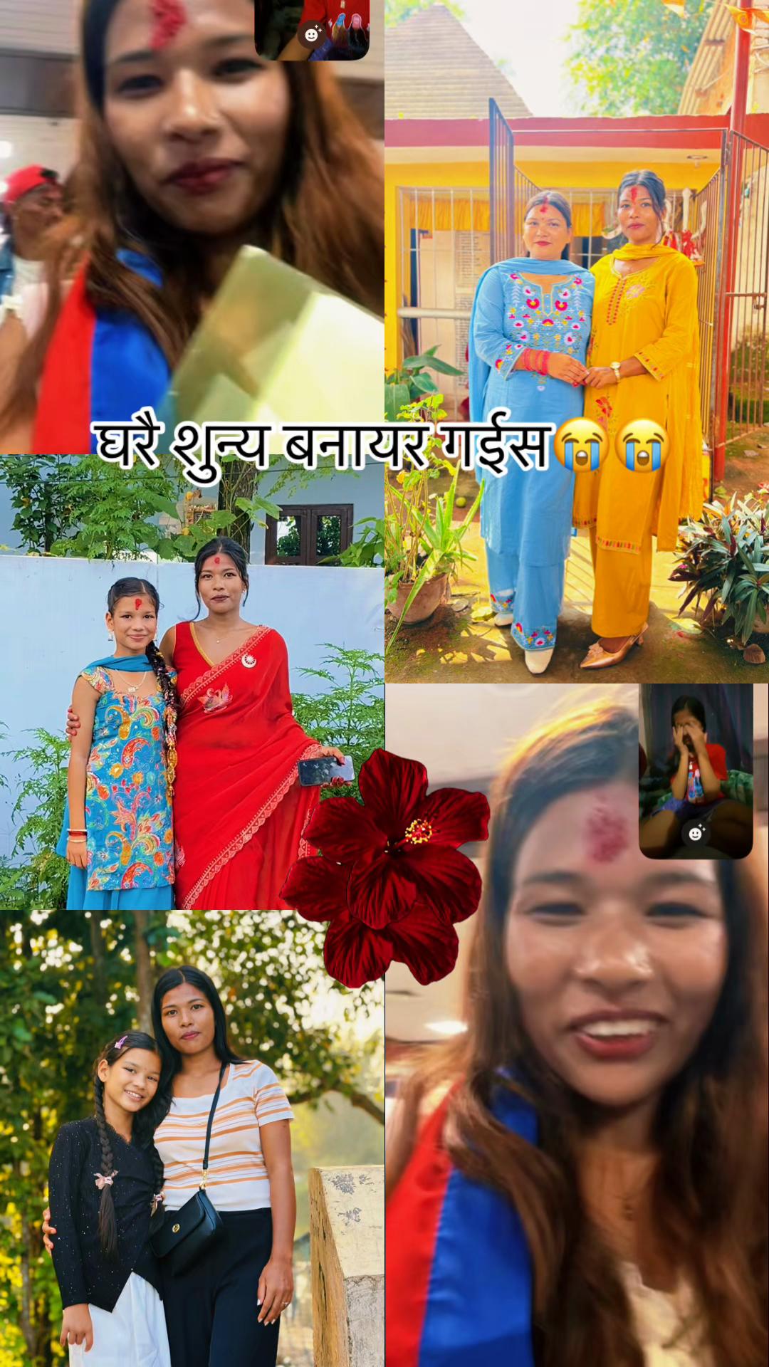 @Shiru pokhrel