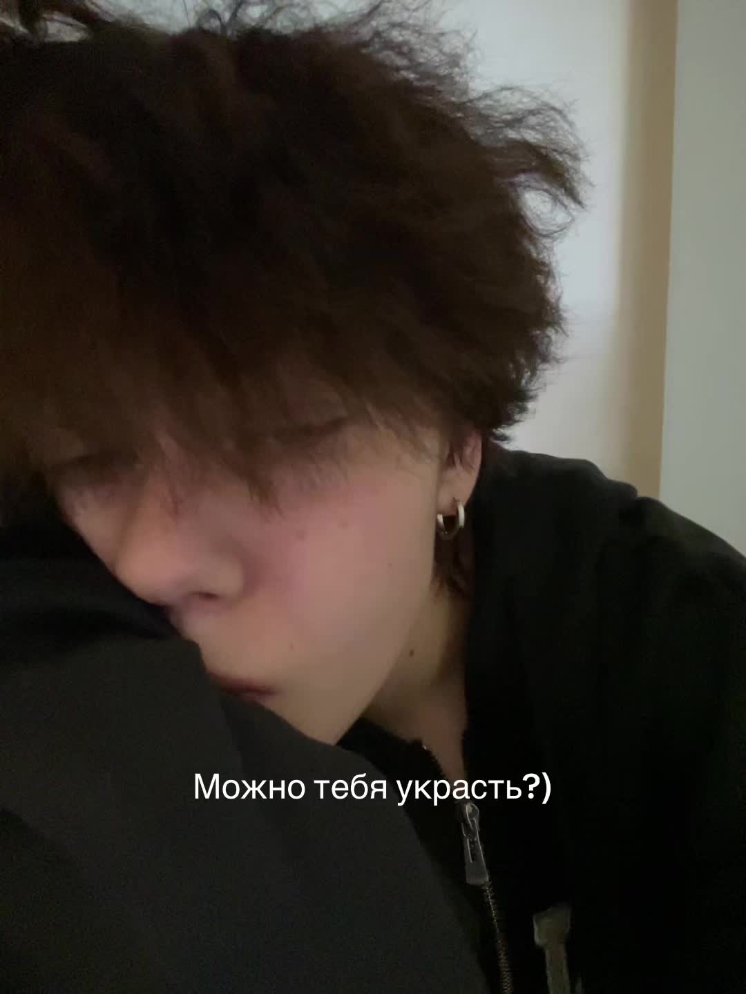 @каспер