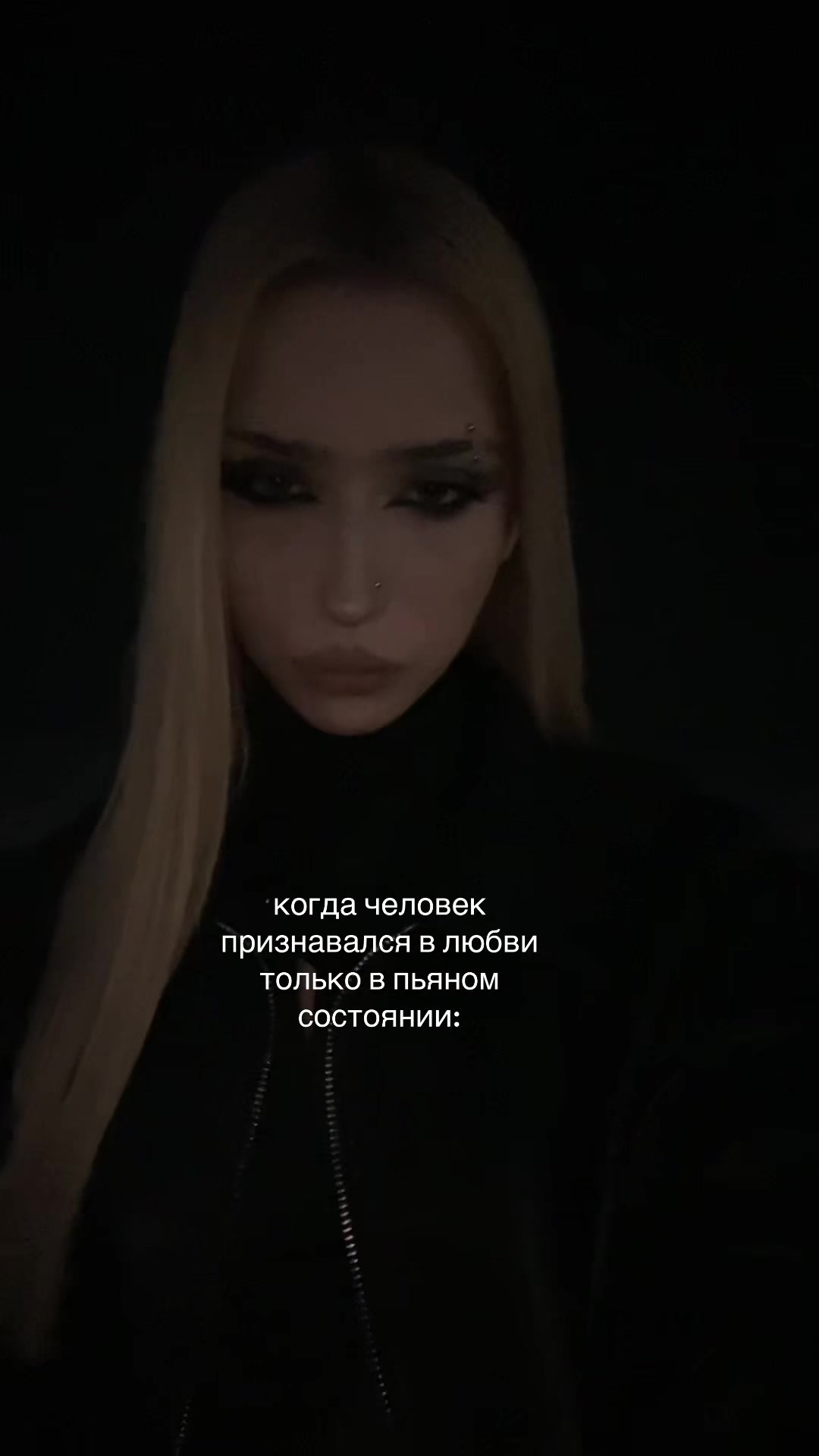 @blednayanimfa