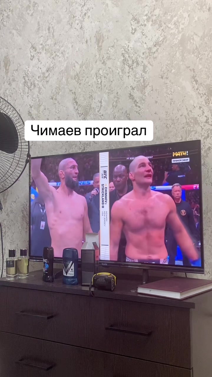 @король👑