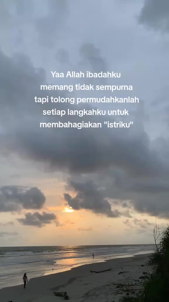 @erman