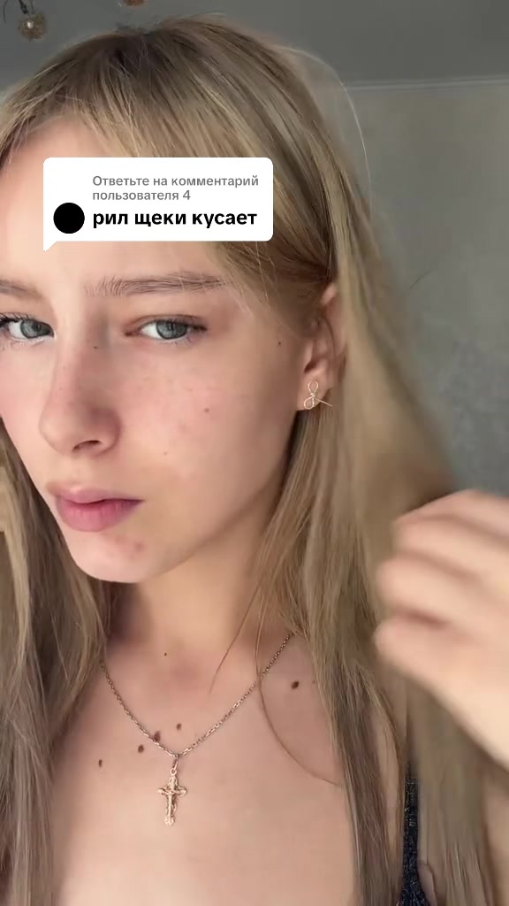 @хтб киса