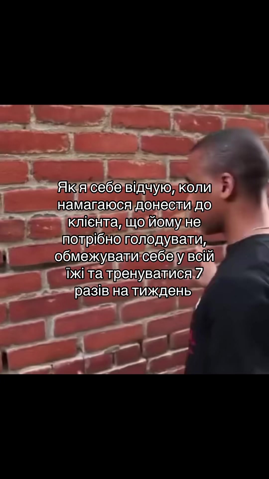 @Polina | ФІТНЕС ТРЕНЕР
